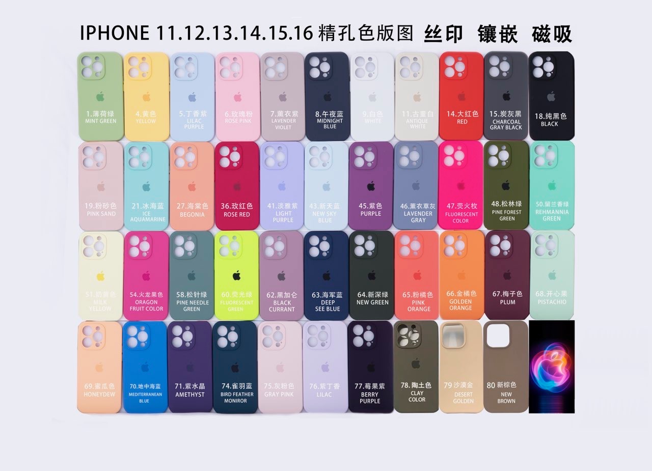 قاب سیلیکون لنزدار آیفون سری  14 و 15 و 16